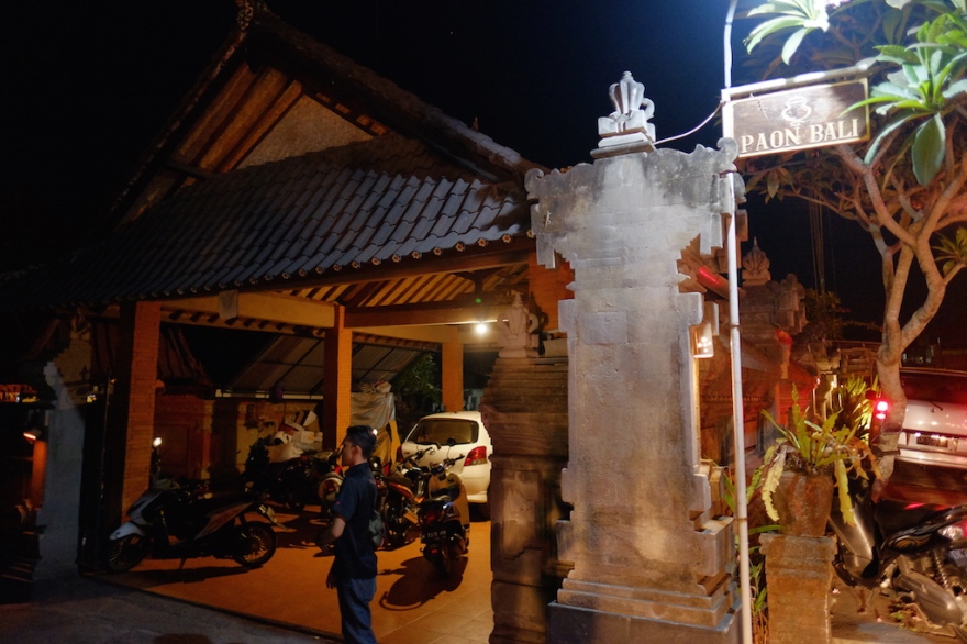 Paon Bali